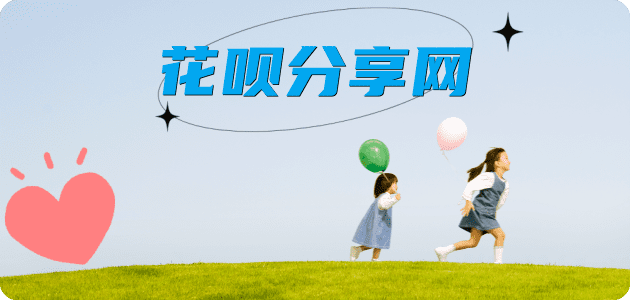 贵港信用卡白条24小时在线接单诚信商家_达人服务平台